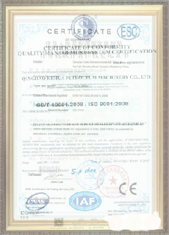 黄浦游览路线规划示例